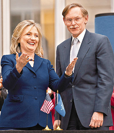 傳美國國務卿希拉里將出任世界銀行行長(圖)