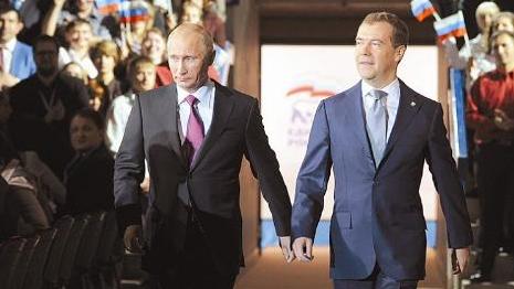 梅普互換系“既有默契” 俄專家稱普京當選總統問題不大