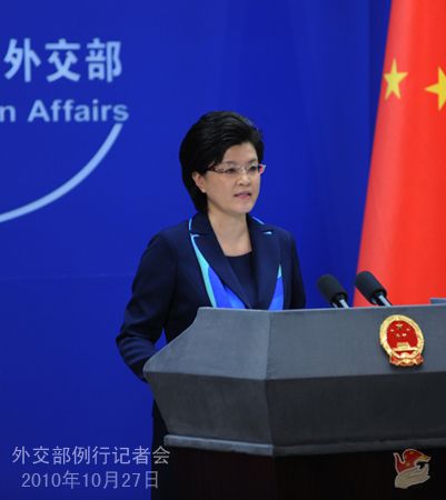 外交部發言人就歐債危機、利比亞局勢等問題答記者問