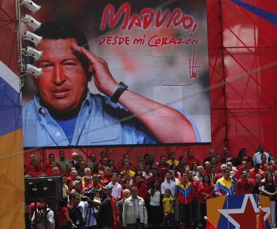 美國報復性驅逐委內瑞拉外交官