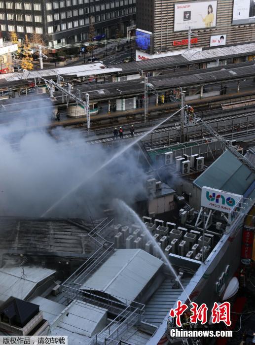 東京地鐵站附近發生大火 已燒毀4棟建筑物（圖）