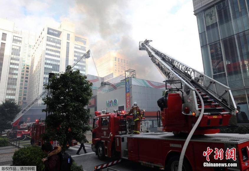 東京地鐵站附近發生大火 已燒毀4棟建筑物（圖）