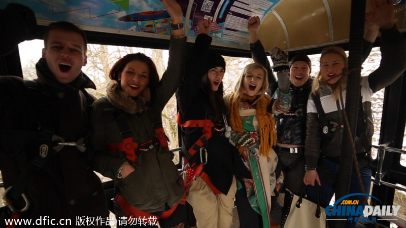 情人節：問世間情為何物 直教人裸體蹦極