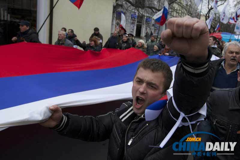 烏克蘭親歐與親俄民眾發生激烈沖突 致多人受傷