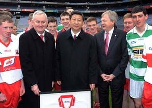 近平參觀愛爾蘭蓋爾式運動協會總部