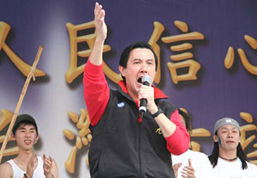 馬英九表雄心：已有未來十年執政準備