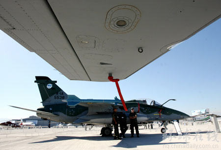 圣地亞哥航空展開幕
