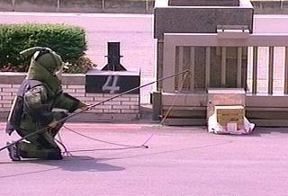 高雄市府現(xiàn)爆炸物 指名要送給陳水扁