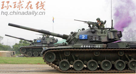 臺軍CM11主力戰(zhàn)車進行多項目操演