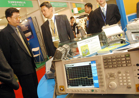 第五屆中國(guó)國(guó)際國(guó)防電子展覽會(huì)開幕