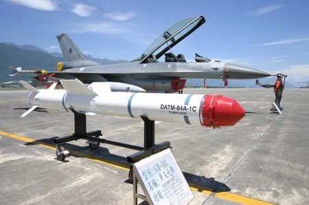 漢光軍演20年來規模最大 導彈試射量80枚