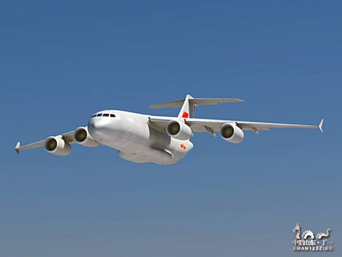 學者：日本軍用大飛機領先一步 中國不能急躁