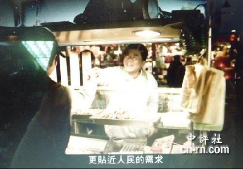 民進黨催票廣告 蔡英文親自上陣配音