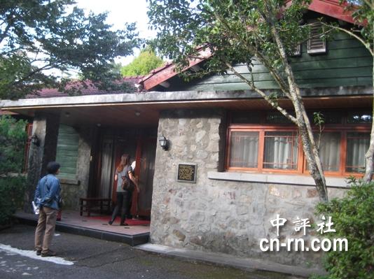 特色游:跟“蔣介石”逛臺灣