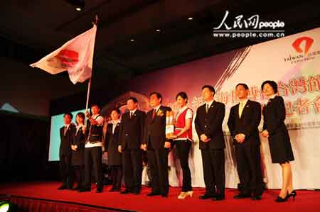 上海世博會臺灣館在臺啟航展演內容、親善大使等首度亮相