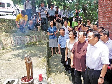 組圖：湖南省委副書記訪臺 祭拜湘軍英靈