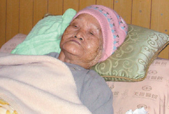 臺(tái)灣106歲人瑞夢(mèng)中辭世 90歲曾徒步賣(mài)香菇(圖)