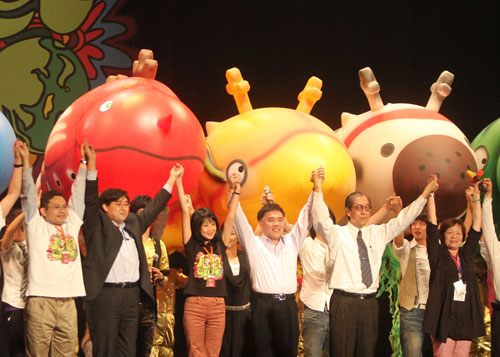 臺(tái)北花卉博覽會(huì)落幕 累計(jì)896萬人次入園參觀(圖)