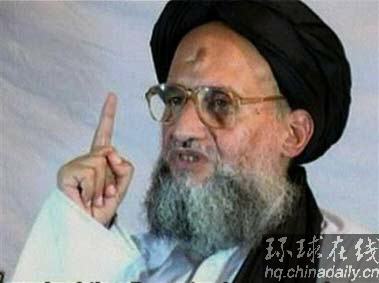 基地老二又“現身”