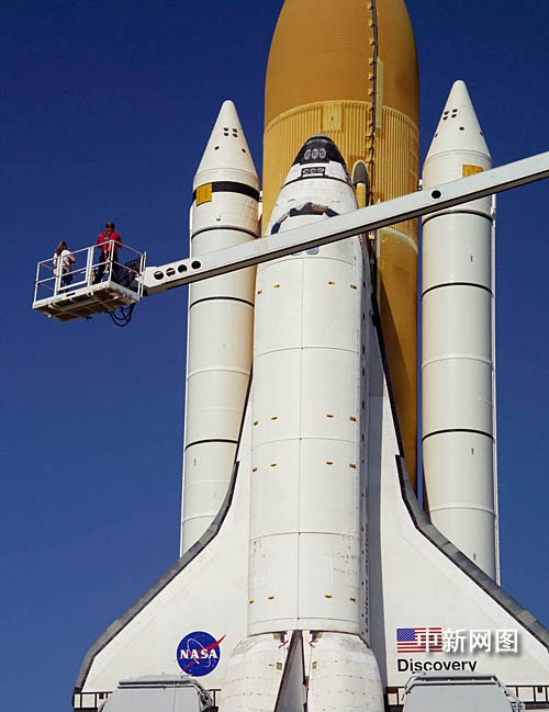 發現號7月4日升空