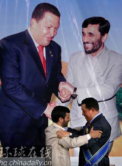 查韋斯獲伊朗最高榮譽(yù)勛章 多項協(xié)議鞏固反美聯(lián)盟