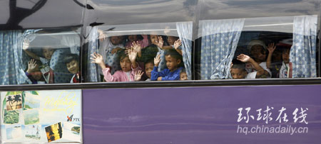 圖：菲幼兒園負責人劫持34名兒童和教師