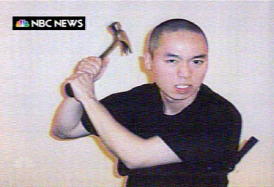 圖：趙承熙作案間隙寄“遺作”