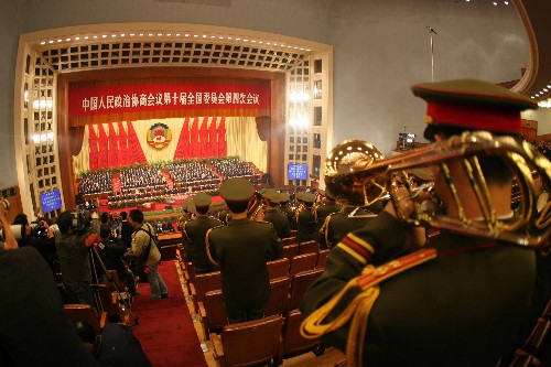 全國政協(xié)十屆四次會(huì)議開幕