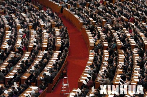 賈慶林主持全國(guó)政協(xié)十屆四次會(huì)議閉幕會(huì) 