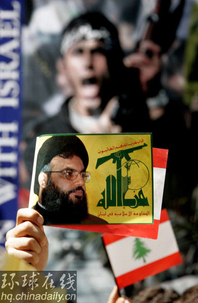 世界各地舉行游行聲援黎巴嫩