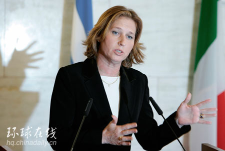 以色列外長利夫尼(圖)