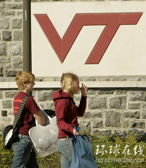 部分學(xué)生離開校園