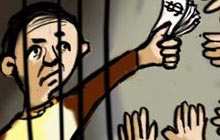 用假名坐牢的雙面干部是怎么煉成的