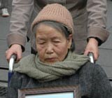 慰安婦顯現出的日本矛盾