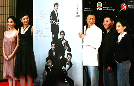 劉德華亮相金像獎(jiǎng)新聞發(fā)布會(huì)