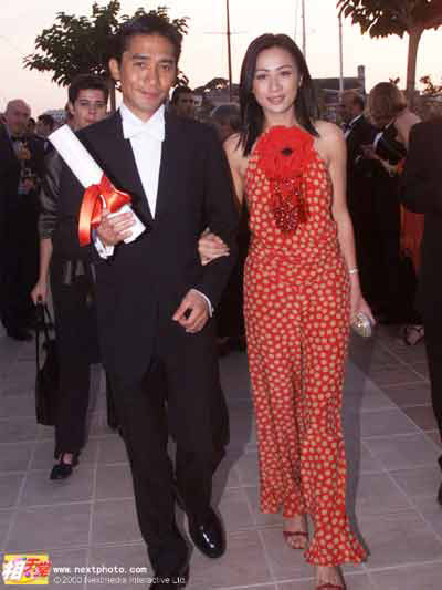 偉仔劉嘉玲老照片曝光 一起走過的日子(組圖)