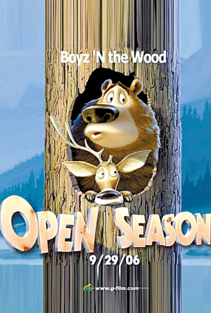 戰警、寶貝追堵《夜宴》(圖)