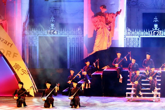 “大地飛歌”在“世界音樂之鄉”薩爾茨堡奏響