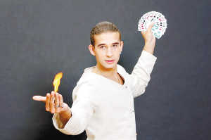 歐美明星團體7天玩轉廣州(圖)