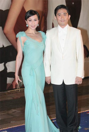 劉嘉玲：感謝梁朝偉總在我身邊