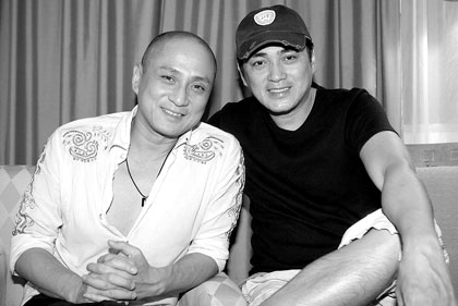 湯鎮業　湯鎮宗