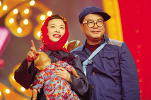 徐滔演《超生游擊隊》搞笑了得