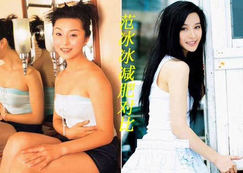 驚艷變身 看10大肥女明星減肥成功變美女(組圖)