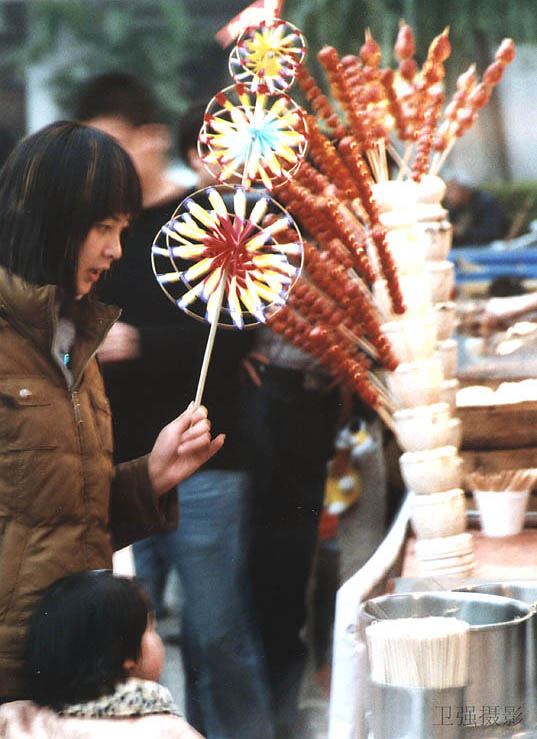 過大年,痛痛快快做7天自己