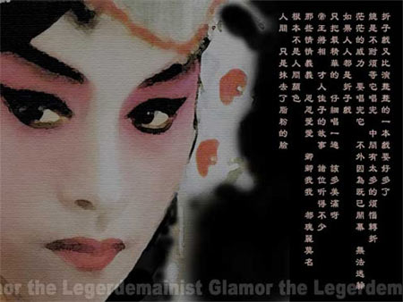 網(wǎng)民選最佳華語片及臺詞 張國榮遺作再稱帝(圖)