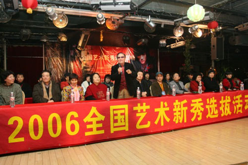 公司立邀眾明星“坐陣”北京拓天文化訓(xùn)練中心