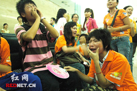 廣電總局批復(fù)