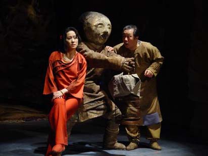 曹禺 《雷雨》《日出》《原野》