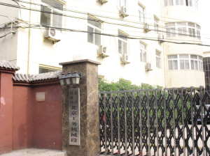 實地探訪生前工作地 講述最真實的侯耀文(圖) <br>