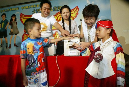 中韓打造大型歷險兒童劇《超級寶寶》